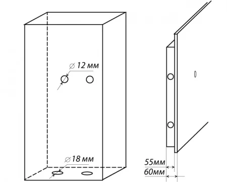   Safetronics TSS 160 MLGs    